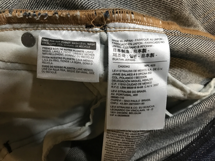 [問題] Levi's 512 LMC 日本製