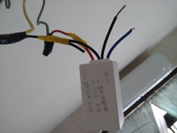 無線電燈開關安裝請益（Kechint)
