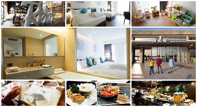 ▋Just Sleep 捷絲旅高雄站前館▋大家一起來，高雄發大財!! 還有Double Veggie 蔬食百匯給你滿滿的蔬食與天然