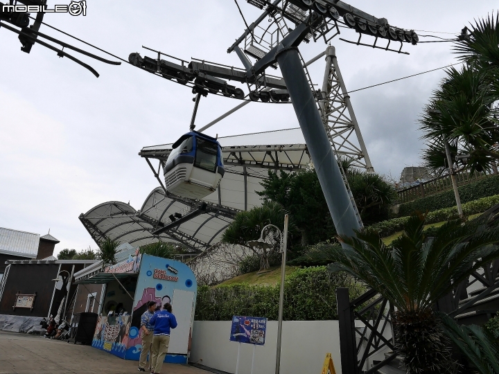 花蓮 壽豐 遠雄海洋公園 — 老少咸宜的遊樂區