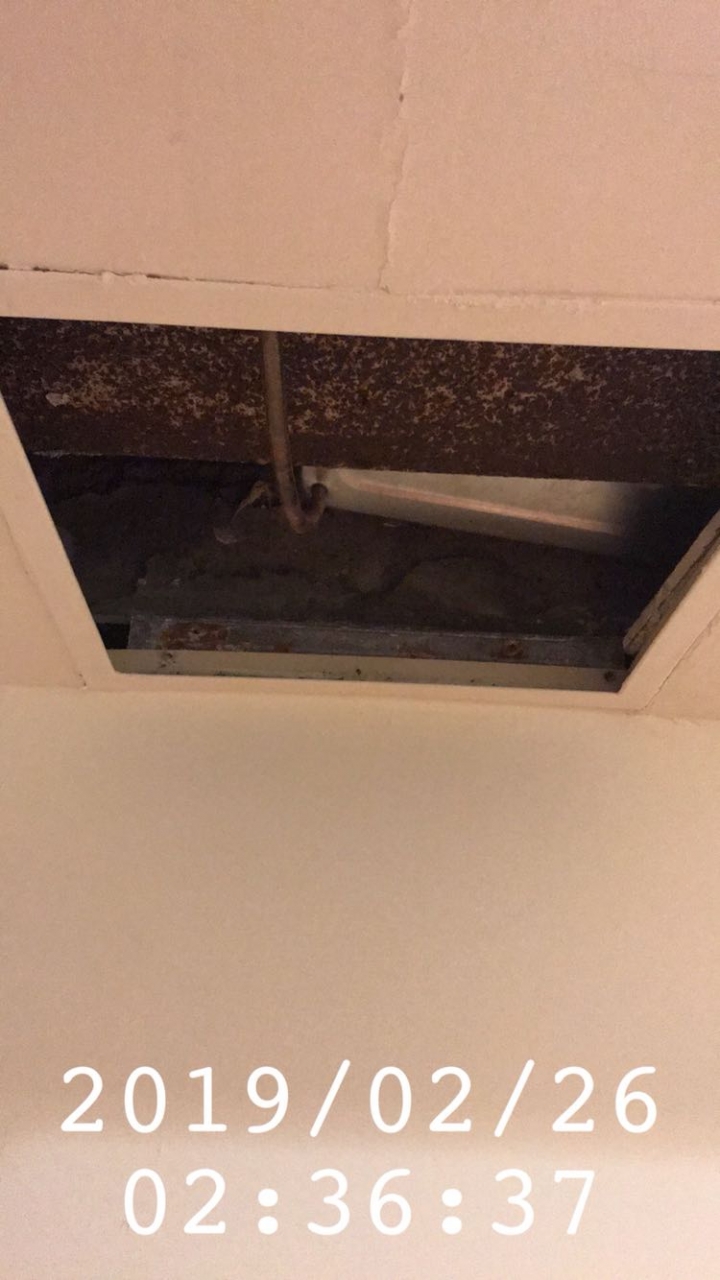 上市集團售屋公司 成交賣方隱瞞漏水事跡的房屋