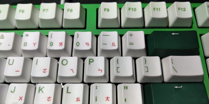 ❲開箱❳ikbc/Ducky 87鍵 & D海豬特 三開