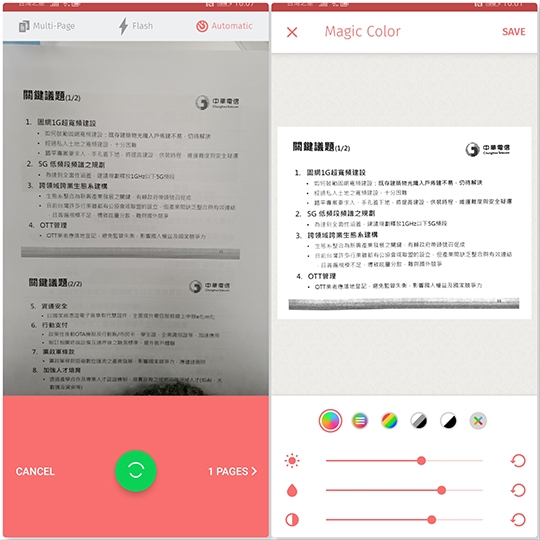 螢幕很大但能當平板用嗎? Mate 20 X+M Pen 寫筆記試用