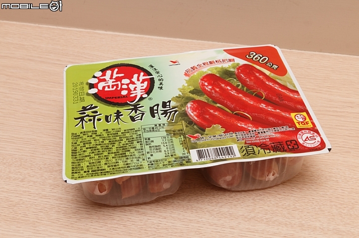 Slider Toaster側開式吐司機 開箱實測