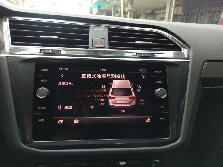 New tiguan off road 升級盲點偵測及駛出輔助  原廠數字型胎壓 及隱藏功能分享