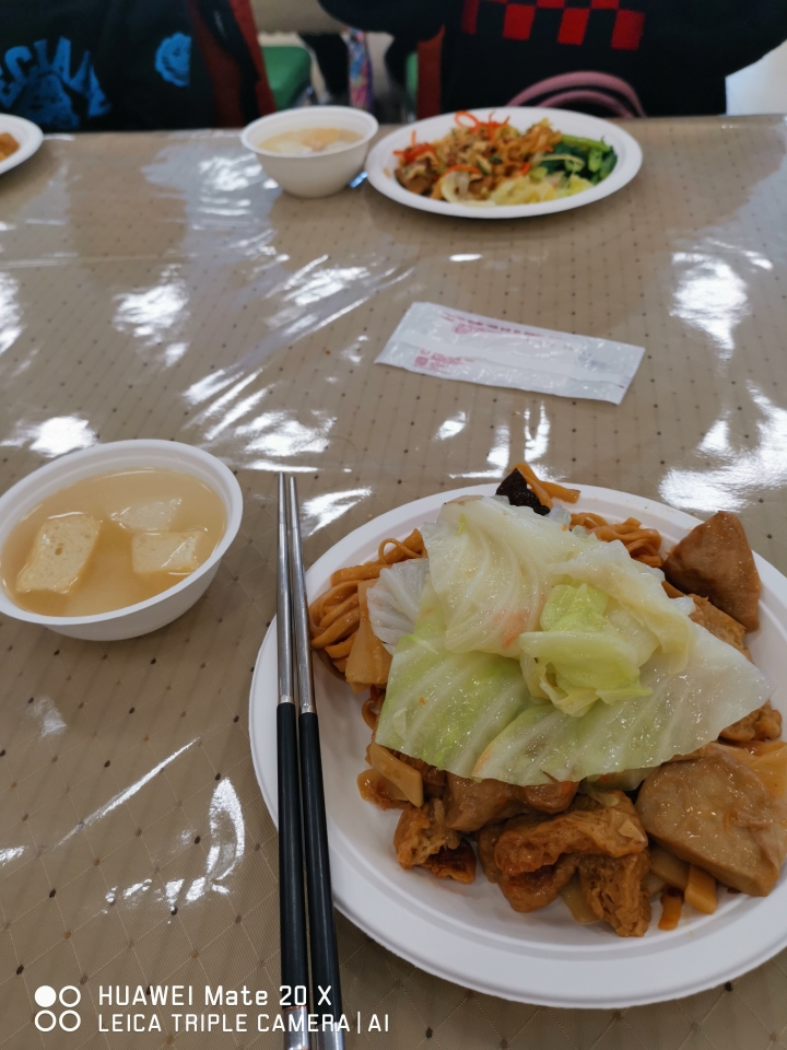 華為mate 20X 小試拍照