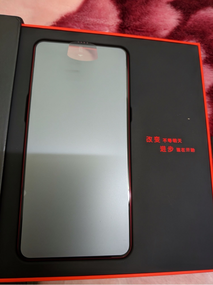 聯想Z5 Pro GT855 6+128G 微開箱