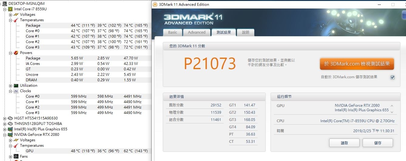 Intel NUC BOXNUC8i7BEH1 TB3 再戰RTX2080 TB3外接顯示卡實測