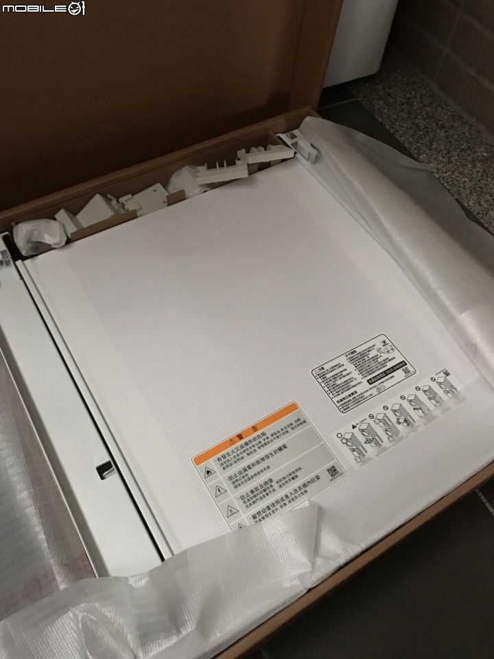 第一次開箱 LG免曬衣機 WR-90TW