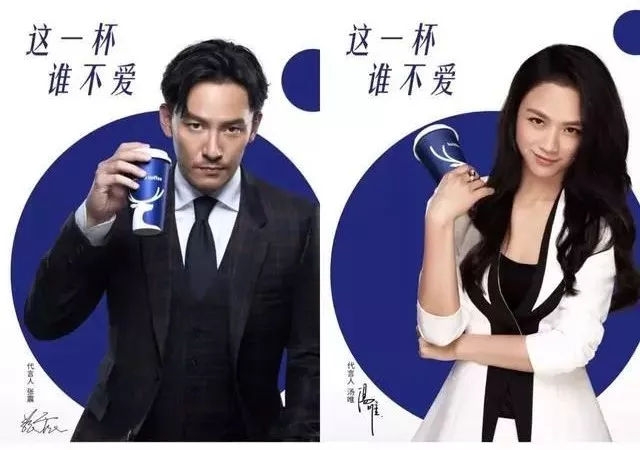 為何爆買日韓貨的風潮不再 日媒：瑞幸大陸人變了 !