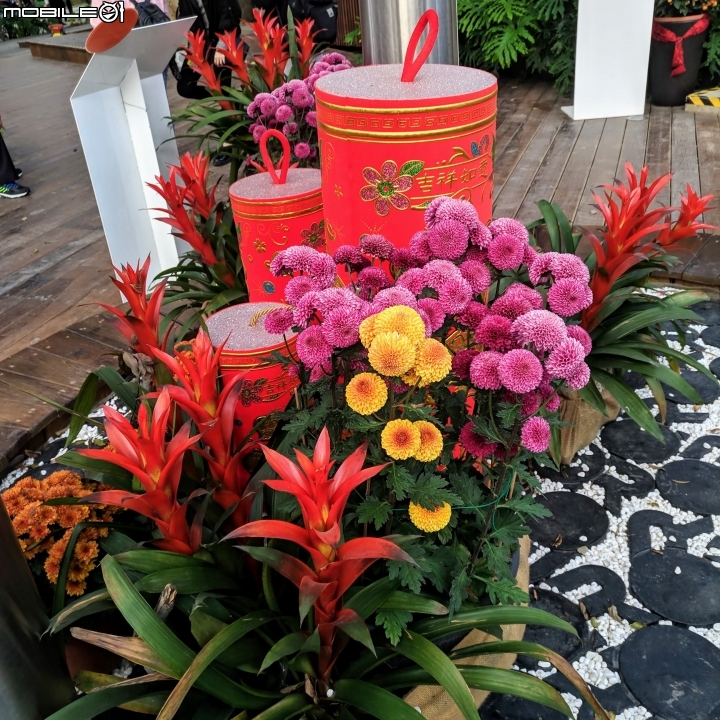 台中花博后里園區花舞館 02/6
