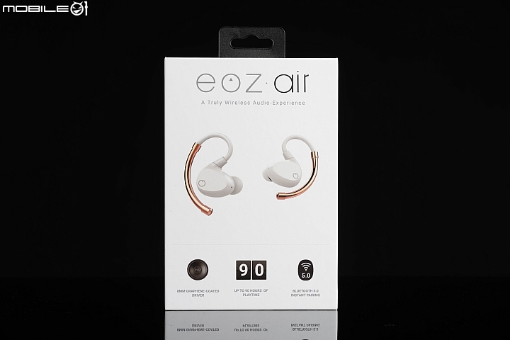 EOZ Air 真無線藍牙耳機 品嚐法式的時尚聲音