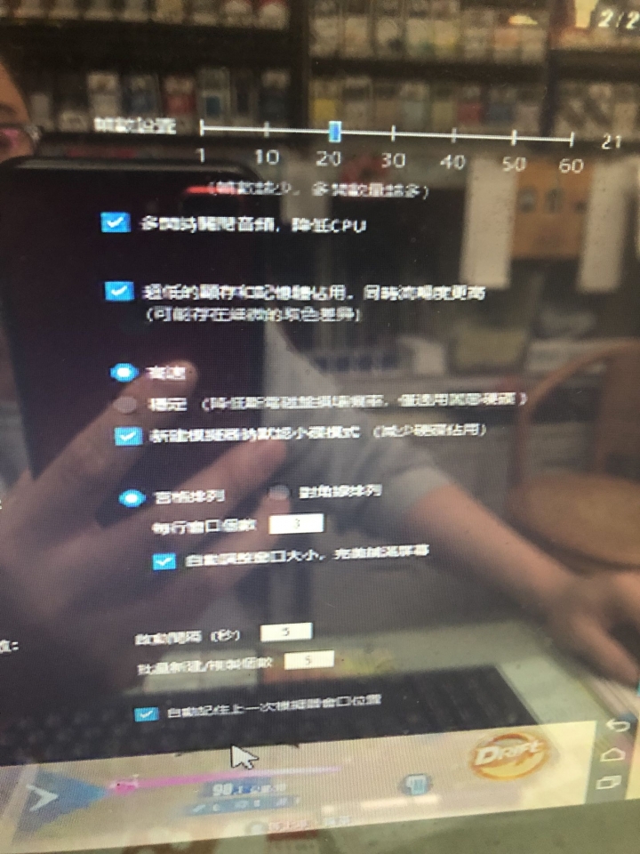 msi Gt72vr筆電