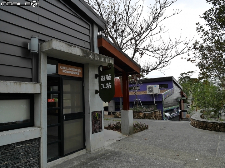 屏東 瑪家 紅藜故事館 ╳ 1n1原創空間 — 走進原住民部落,探訪紅藜故事