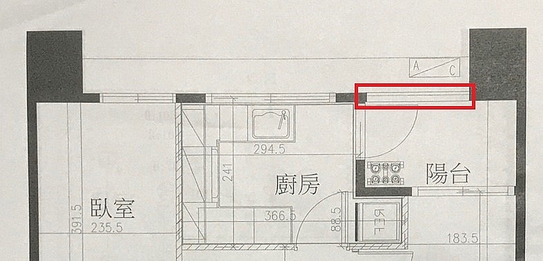 後陽台防雨水或防塵請益