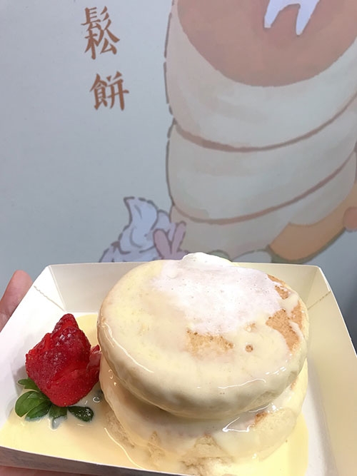 師大夜市美食與地雷
