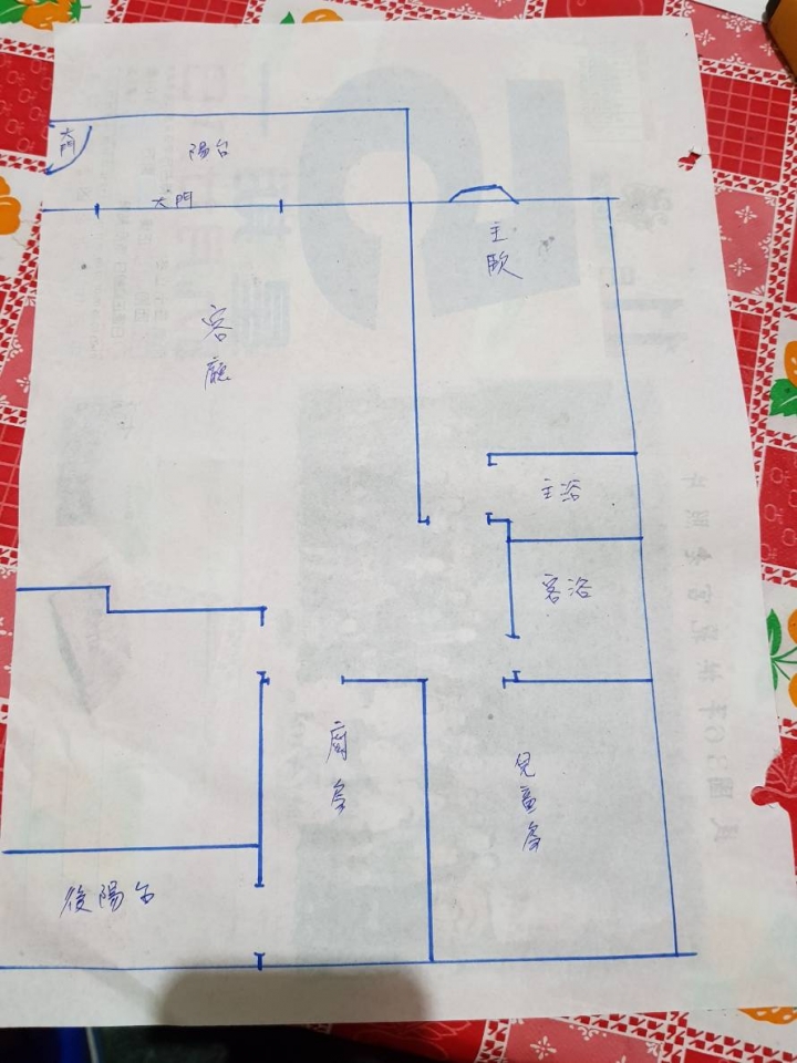 【開箱】自己規劃的明亮簡單住宅超寫實心得分享