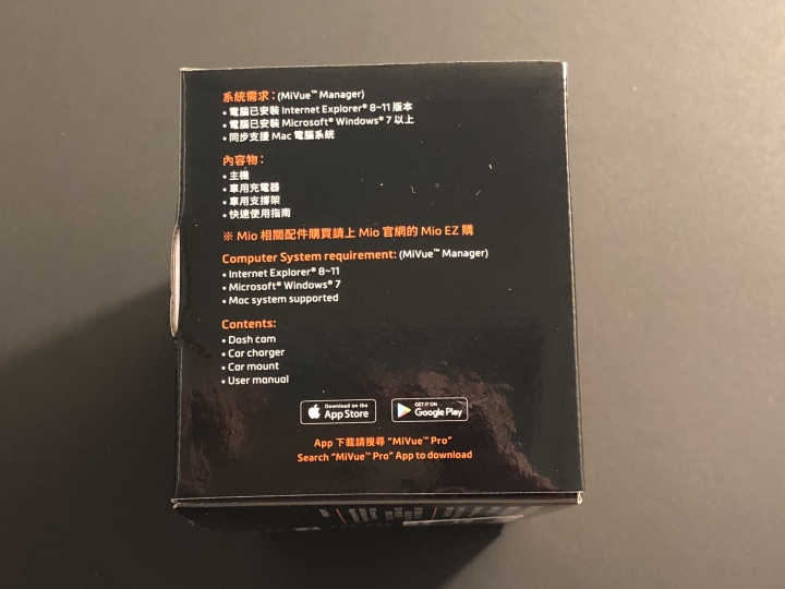行車紀錄器的全新思維-【Mio MiVue J86隱藏式行車紀錄器】