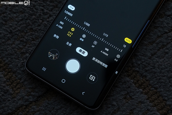 三星Galaxy S10揭曉：開孔螢幕搭指紋辨識、雙光圈變三鏡拍透透！