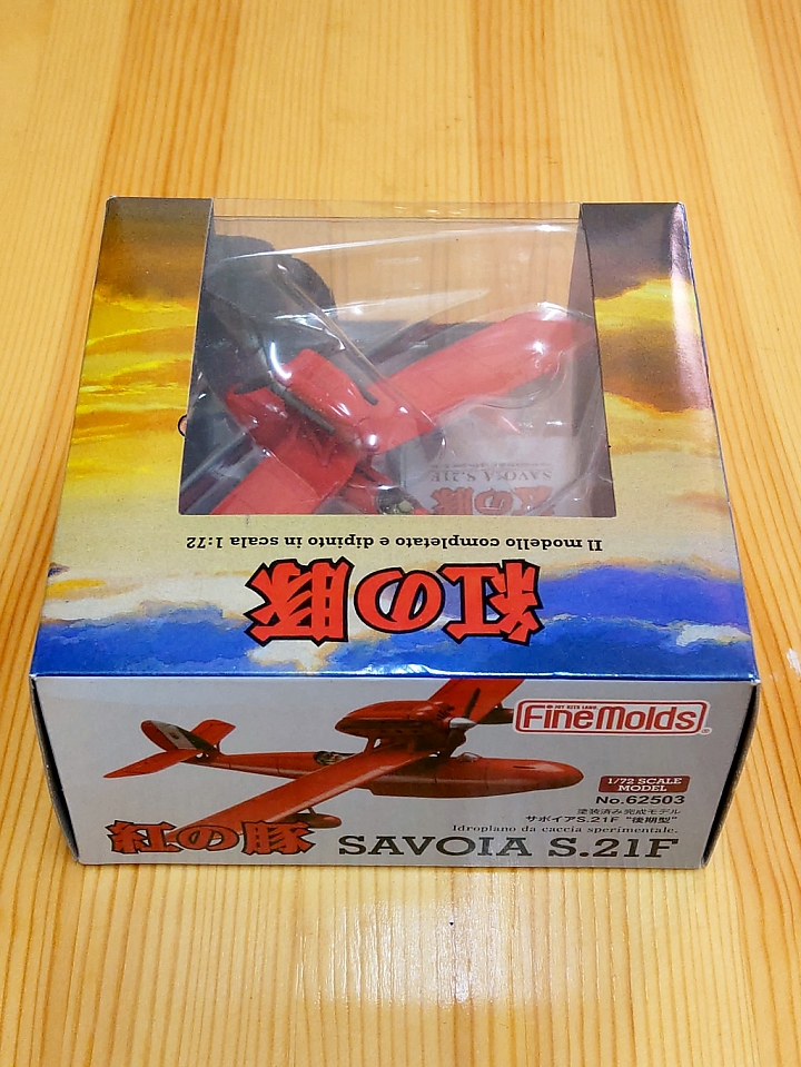 紅豬賀喜迎新春！模型開箱：SAVOIA S.21F 紅豬座機後期型