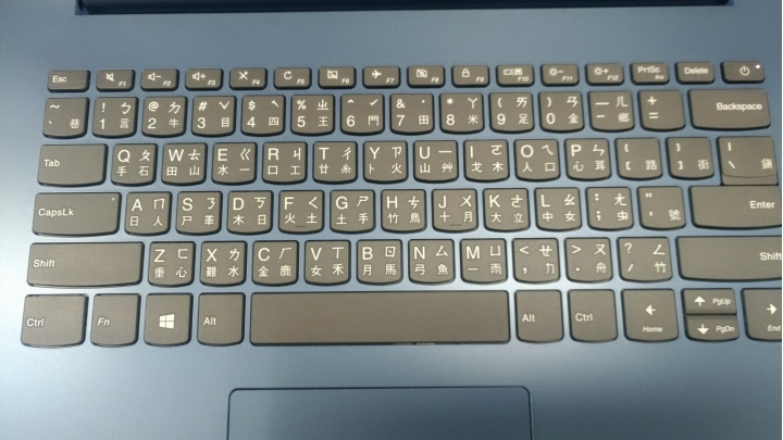 ideapad 330 14吋文書機分享