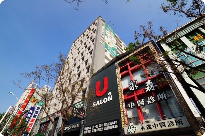 ▋Just Sleep 捷絲旅高雄站前館▋大家一起來，高雄發大財!! 還有Double Veggie 蔬食百匯給你滿滿的蔬食與天然