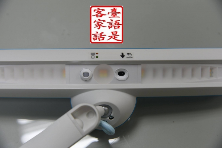 明基智慧檯燈四開箱 Benq wit