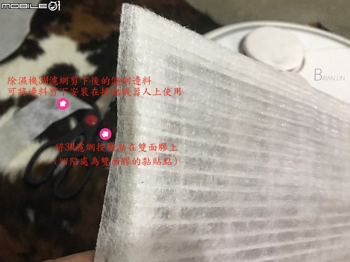 分享文 - 3M靜電空氣濾網 vs Panasonic F-Y26FH 空氣清淨除濕機