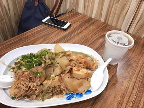 師大夜市美食與地雷
