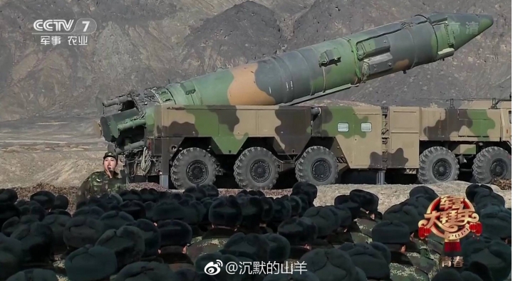火箭軍大給大家拜年了