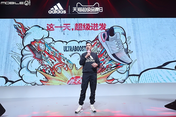 adidas Ultraboost 19旗艦跑鞋 實鞋開箱與上海發表會分享