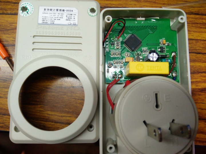 手賤亂按 WF-D02A 110V 220V 電源監測器 數位電費計 功率計量器 壞了有人知道怎麼弄好它嗎？