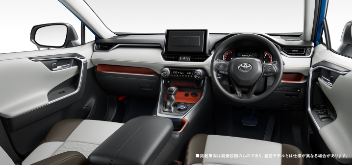 新RAV4 車機龜殼好怪