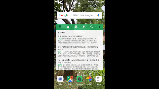 想請教關於手機螢幕投影到桌電、電視