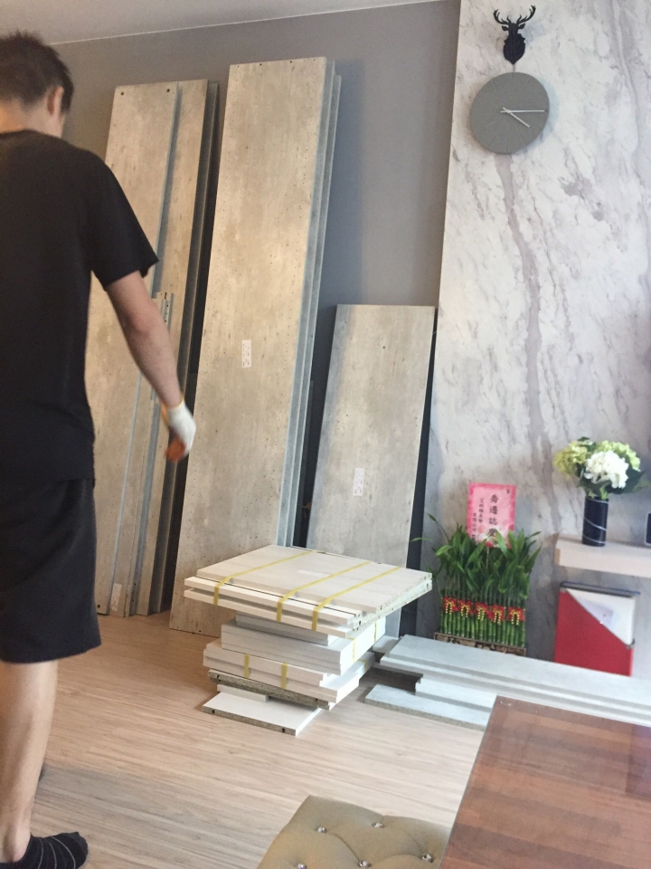 夢想的家