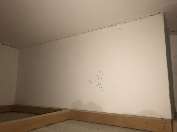 上市集團售屋公司 成交賣方隱瞞漏水事跡的房屋