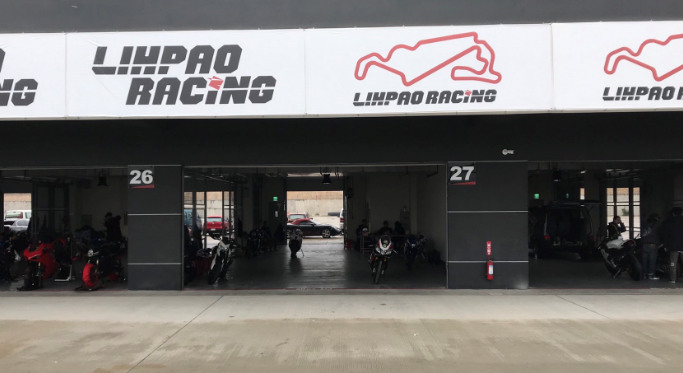 [分享] GSX-R150台三試車記錄、輪胎心得、麗寶國際賽道雨戰