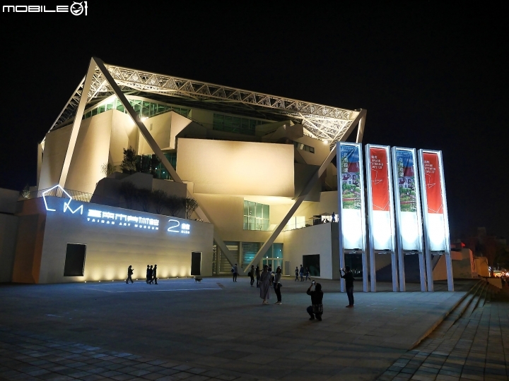 臺南市 中西區 臺南市美術館二館 — 殷殷企盼多年，終獲成立美術館
