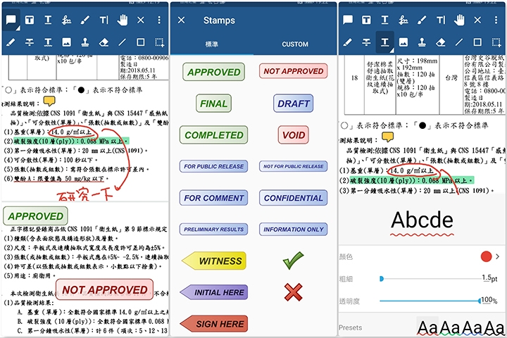 螢幕很大但能當平板用嗎? Mate 20 X+M Pen 寫筆記試用