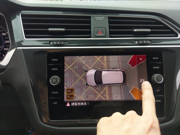 New tiguan off road 升級盲點偵測及駛出輔助  原廠數字型胎壓 及隱藏功能分享