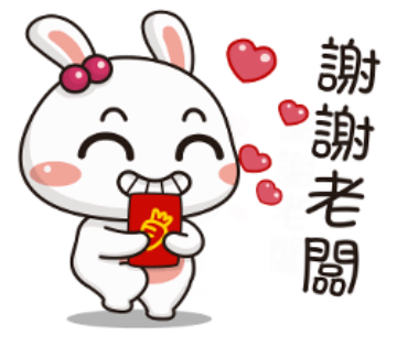 出社會6年多，存股240萬