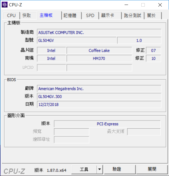 [用家開箱]我的第一台 ROG STRIX HERO II RTX 版