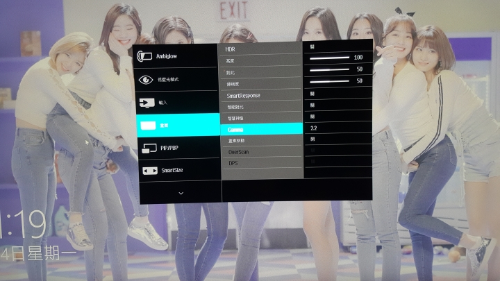 [開箱]PHILIPS 436M6VBPAB HDR1000 簡易開箱分享與設定上的問題求教&新年快樂