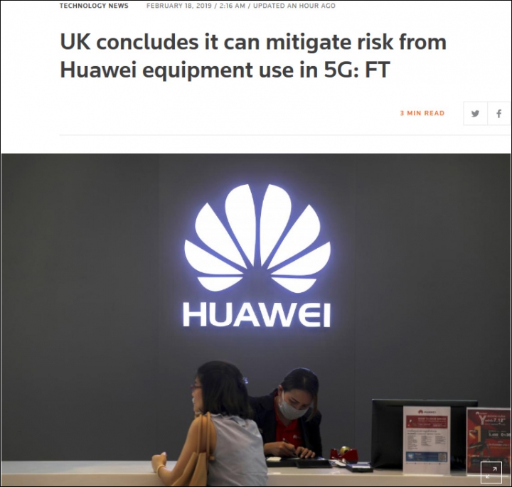 FT：英政府認為5G使用華為設備風險可控。該結論沉重打擊了美國說服盟國把華為擋在高速電信系統門外的努力