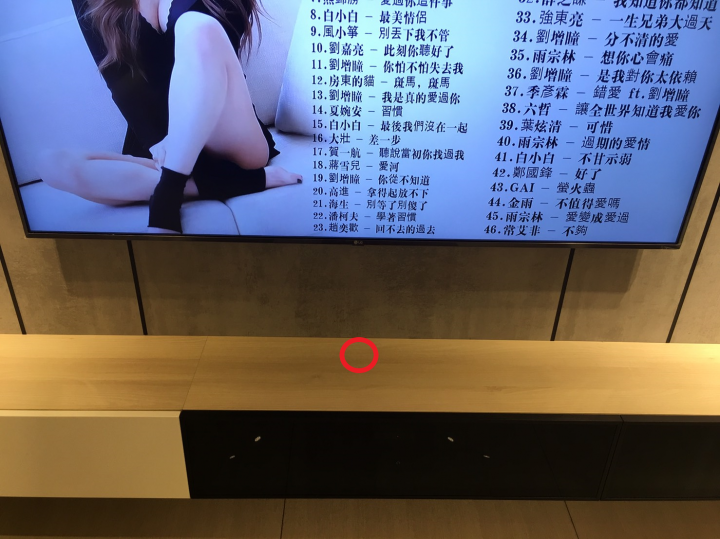 求解決Bose soundbar700壁掛方式[附圖]