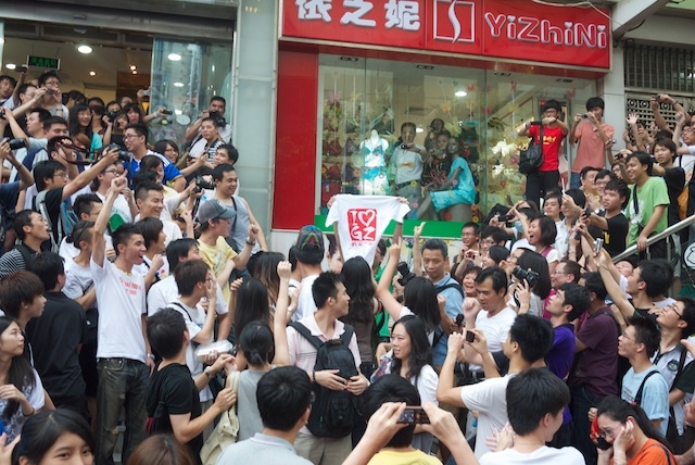 大陸的快速發展