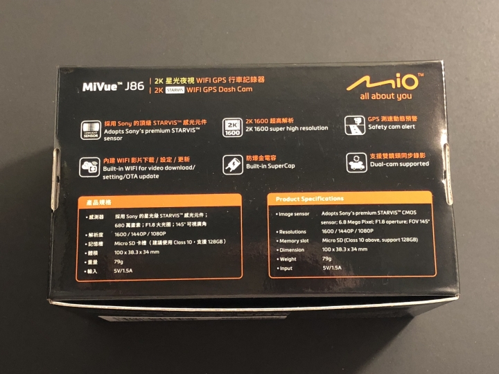 行車紀錄器的全新思維-【Mio MiVue J86隱藏式行車紀錄器】