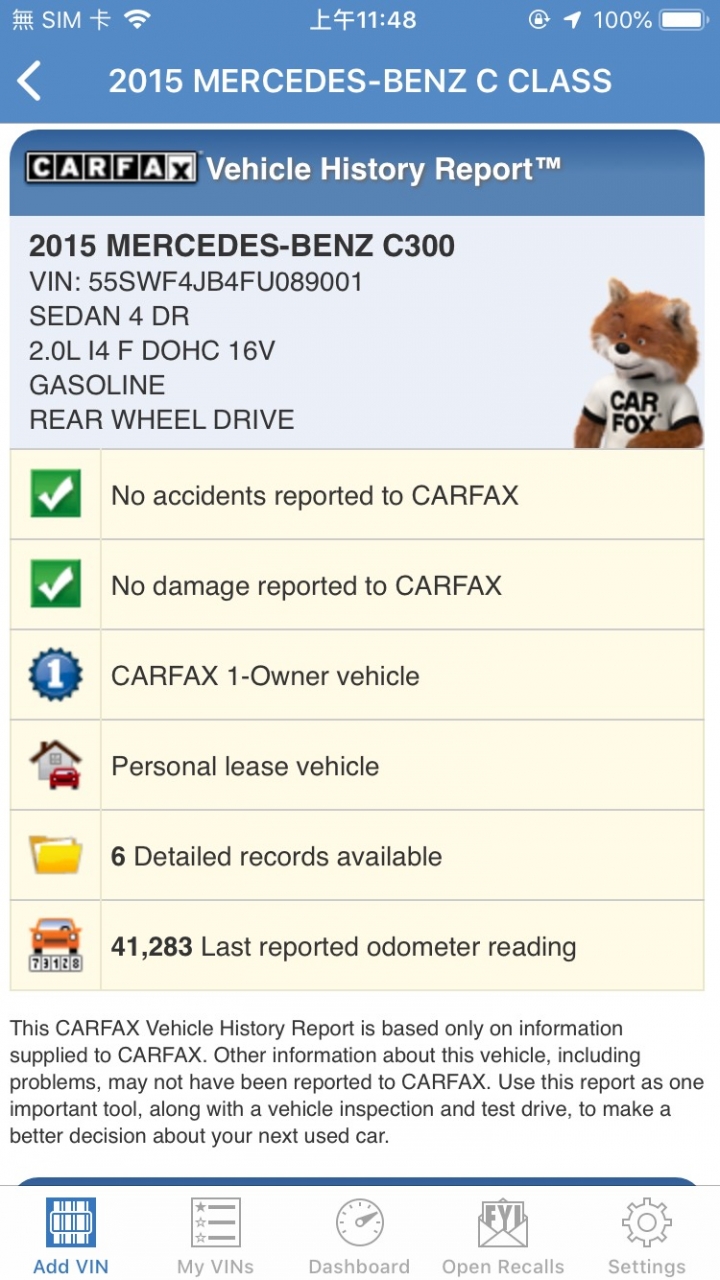 查詢carfax
