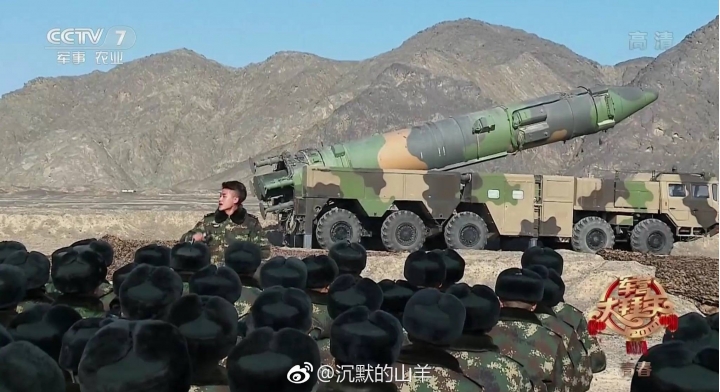 火箭軍大給大家拜年了