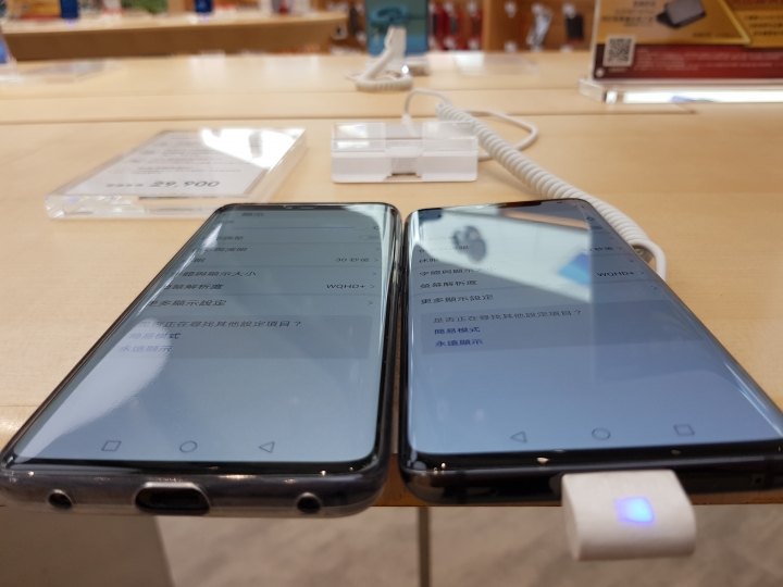 @@Mate20 Pro綠屏換機閃爍(BOE京東方屏)